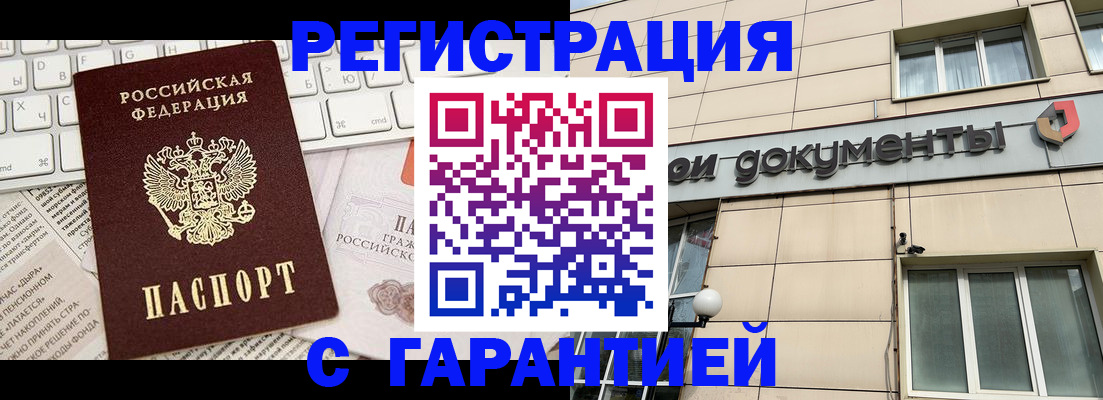 форма 3 в Курчатове